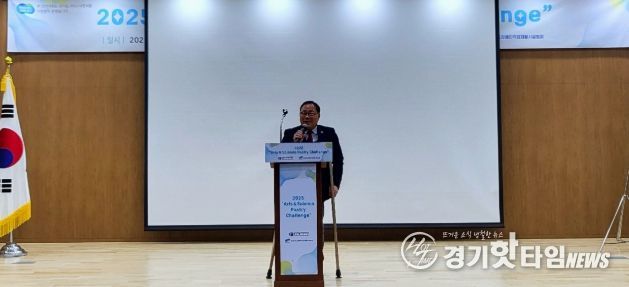 경기도의회 박재용 의원