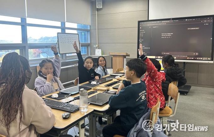 평택시국제교류재단 AI 잉글리시, 초등학생 맞춤 영어 게임!