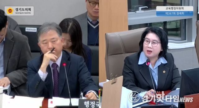 이서영 도의원(국민의힘, 비례)