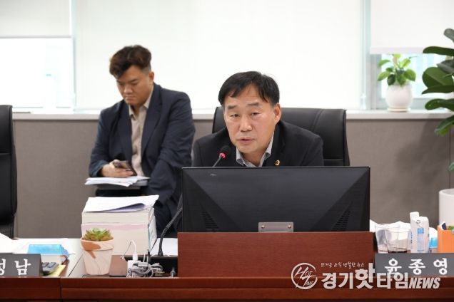 경기도의회 윤종영 의원