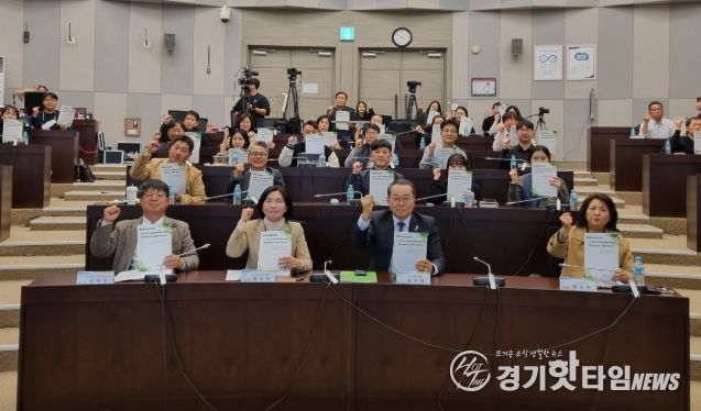 경기도의회 황세주 의원