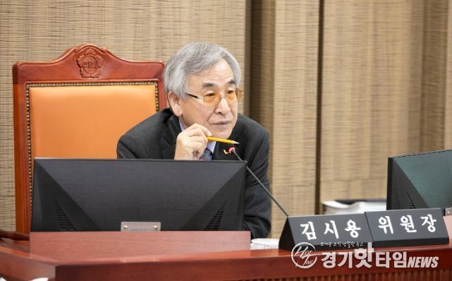 경기도의회 김시용 의원