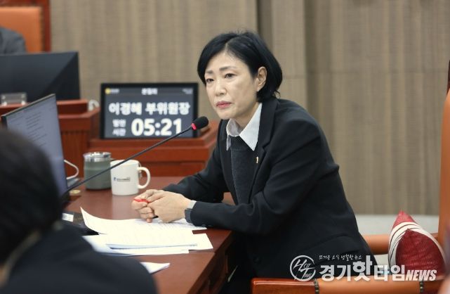 경기도의회 이경혜 의원