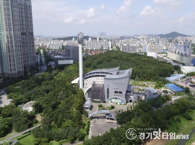 고양환경에너지시설 전경