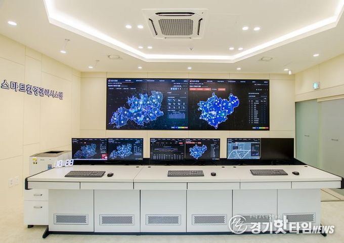 미세먼지 대응센터 운영