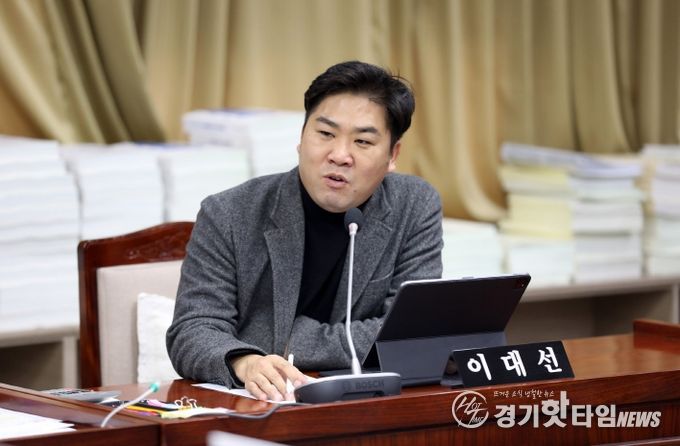 수원시의회 이대선 부위원장