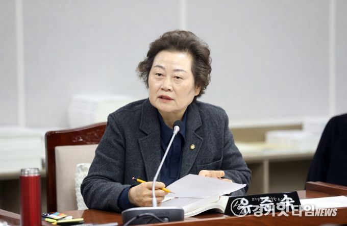 수원특례시의회 유준숙 의원