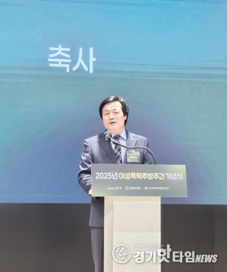 경기도의회 문형근 의원