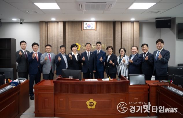 경기도의회 미래과학협력위원회