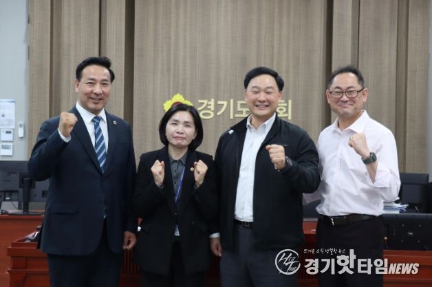 경기도의회 황세주 의원