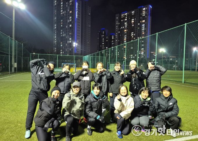 남양주시, 원지영 휴먼북과 함께한 여성 풋살&축구 프로그램 큰 호응 속 마무리