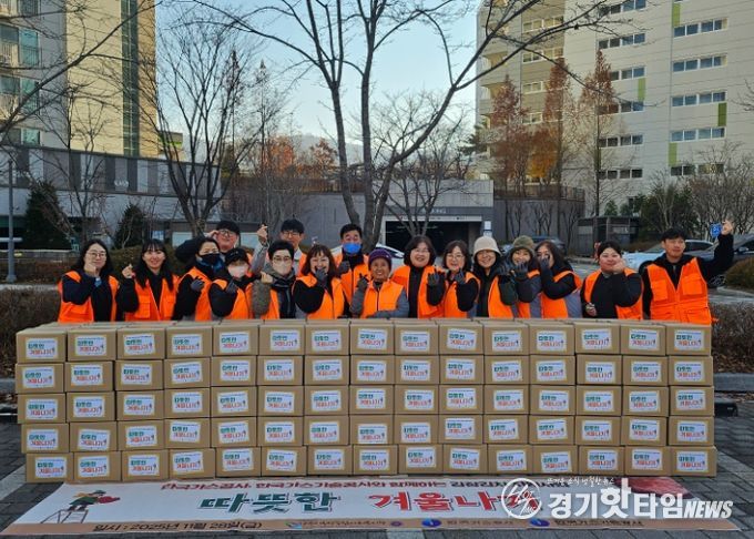 양주시옥정종합사회복지관, ‘따뜻한 겨울나기’ 김장 나눔 진행