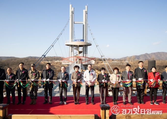 연천군, 한탄강 베개용암 출렁다리 개통식 개최