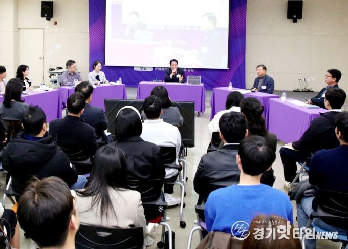 안양시가 민선8기 3주년 기념 공공·협력기관 순회간담회를 개최 중인 가운데, 2일 오후 3시부터 안양창업지원센터 9층 강당에서 안양산업진흥원 간담회가 진행되고 있다.