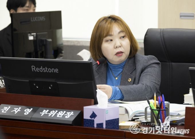 경기도의회 전자영 의원(더불어민주당·용인4)