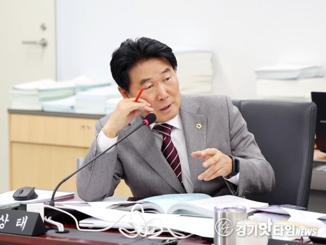 성남시의회 강상태 의원