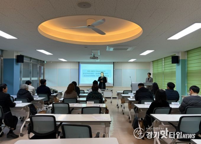 안성교육지원청, 양성평등·성사안 대응 강화 위한 지원단 간담회 열어