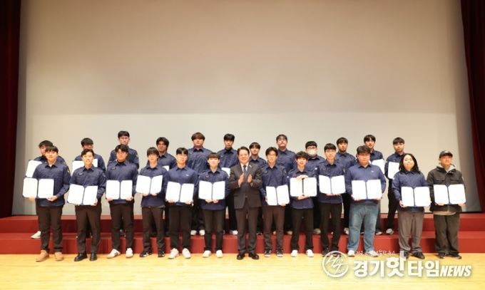 안양시, 사회복무요원 표창 및 소양교육 실시