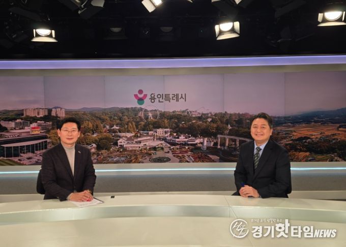 이상일 용인특례시장은 4일 MBN 전국네트워크뉴스에 출연했다