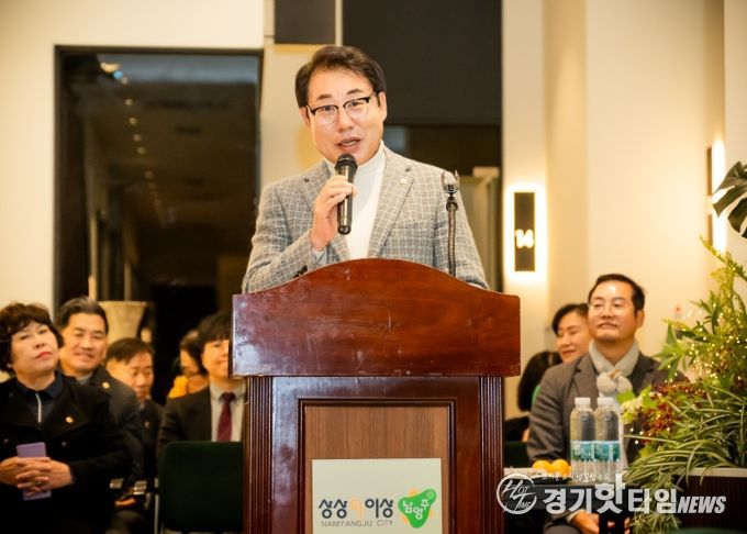 남양주시의회, 제7회 남양주시의회 의장기 스크린골프대회 성황리 개최