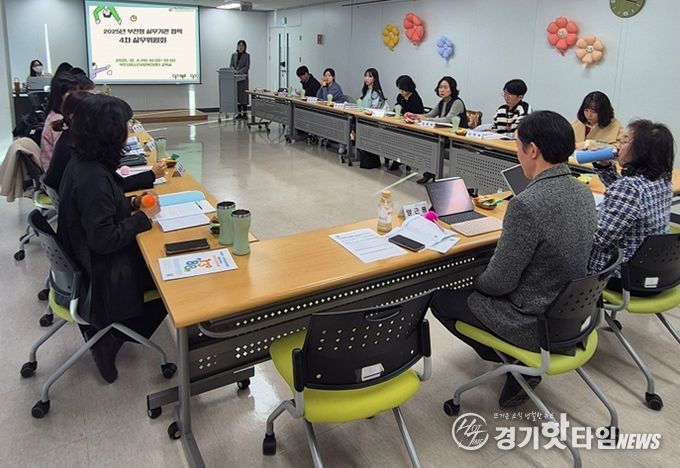 부천시청소년상담복지센터, 제4차 청소년안전망 실무위원회 성료