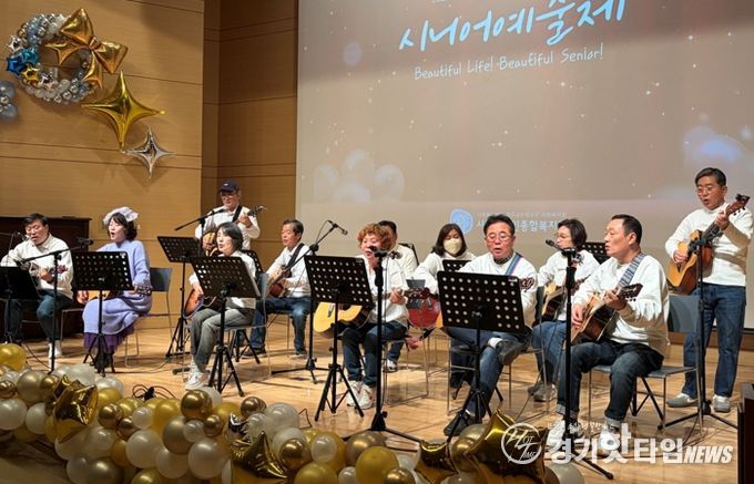 시흥시노인종합복지관, 배움의 온기 스며든 ‘2025 시니어 예술제’ 마쳐