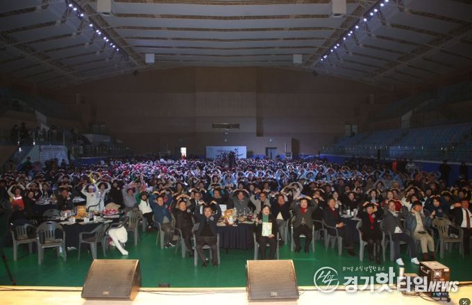 2025년 남양주시 자원봉사 대축제