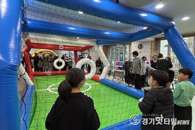 융합체험·탐구나눔 해피온데이 활동