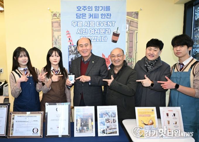 동두천시 꿈이룸 동아리 , 한국문화영상고‘KCM BARISTA’일일카페 운영