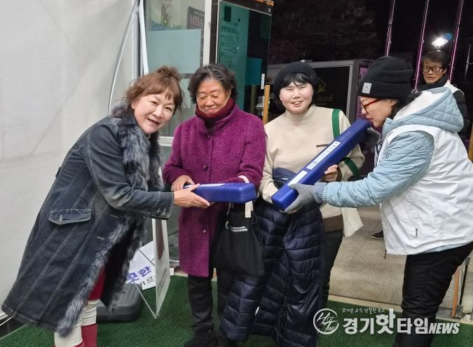 동두천시 생연1동 바르게살기운동위원회, 태극기 나눔 캠페인 전개