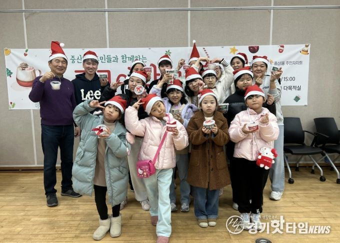 고양시 중산1동 주민자치회, 마을 네트워크 만들기 ‘모여라 중산1동’실시