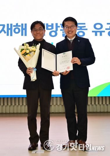 ‘2025 산업재해 예방활동 유공 우수기관’ 경기도지사 표창 수상 기념촬영