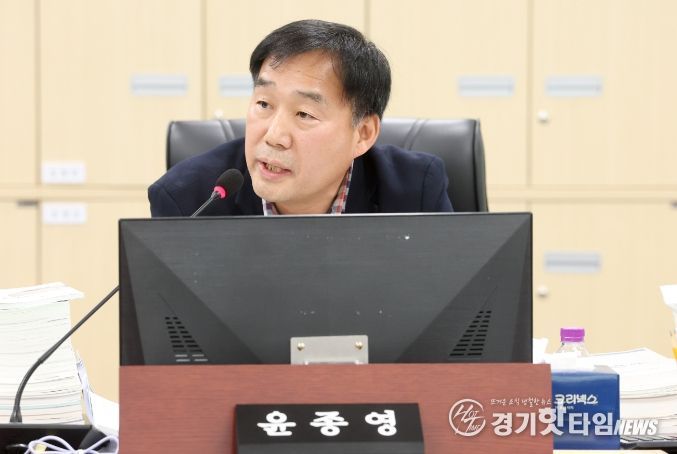 경기도의회 윤종영 의원