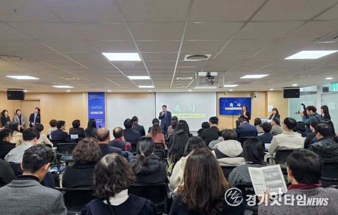 경기도의회 이선구 의원