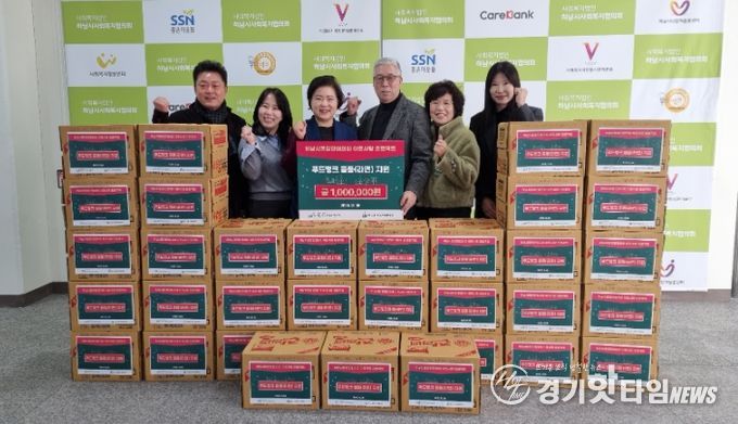 사회복지협의회, 통장단협의회로부터 라면 100만원 상당 기부