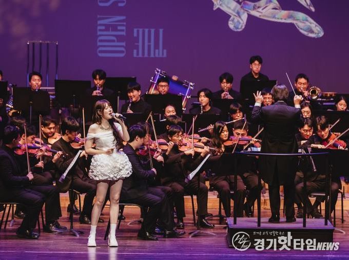 리베라오케스트라와 예린