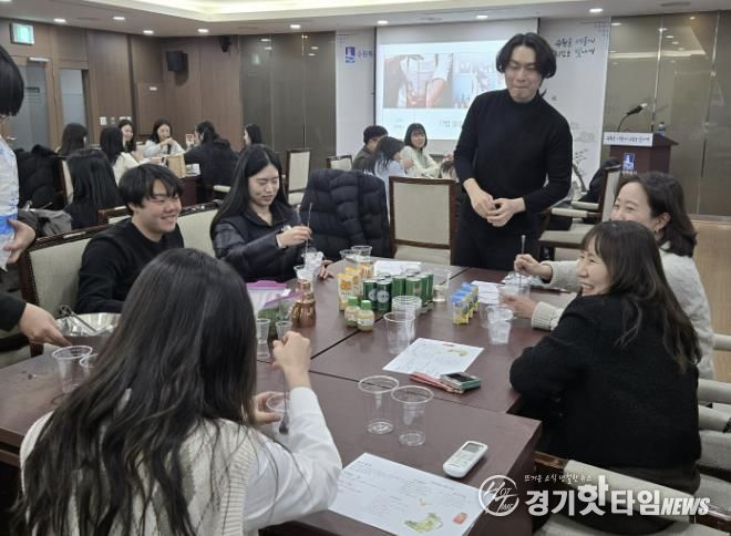 수원시 장안구, ‘장안인 힐링감성교실 12월편 무알코올 칵테일 클래스’ 진행