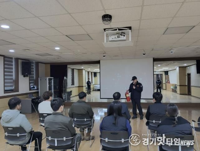 동두천시 상패동 행정복지센터, 동두천소방서와 합동 소방훈련 실시