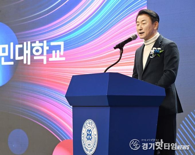 김동근 시장이 12월 9일 ‘2025 경민대학교 성과전시회’ 개회식에서 축사를 하고 있다.