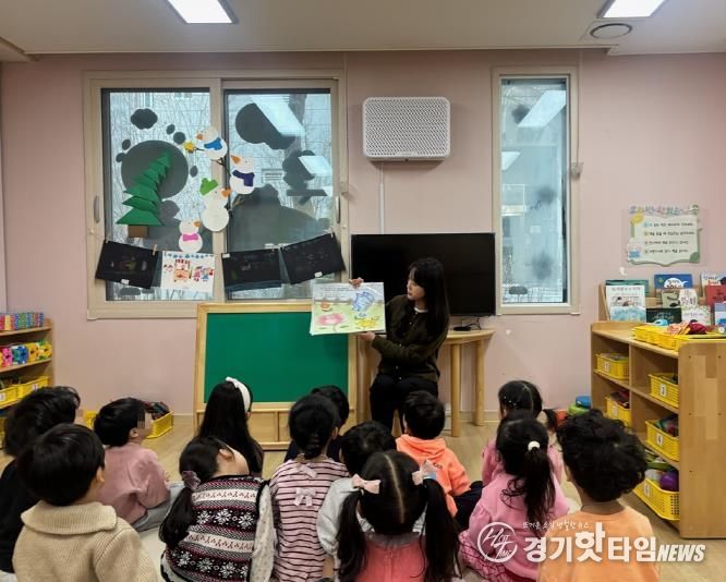 의정부시, 2025년 하반기 찾아가는 어린이집 아동학대 예방 캠페인 실시