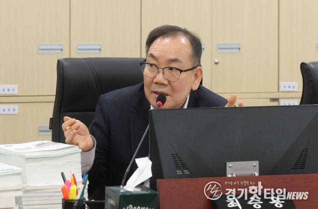 경기도의회 최승용 의원