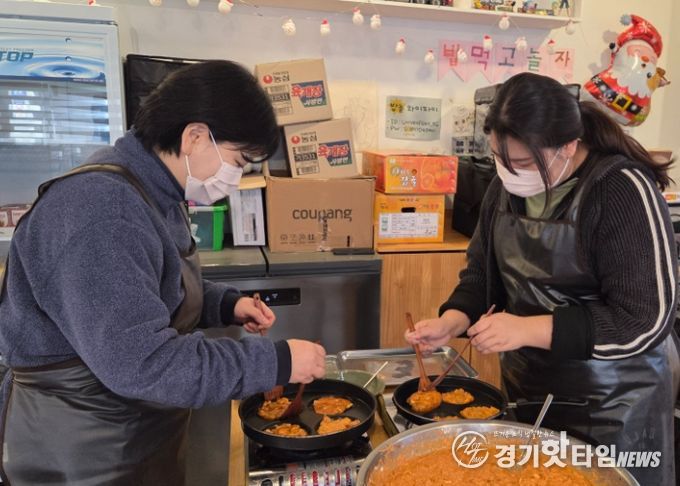 군포시청소년재단 당동청소년문화의집, 지역 아동·청소년 위한 ‘밥먹고놀자’ 도시락 포장 봉사활동 진행