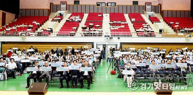 2025년 파주시자원봉사대회 성황리 개최