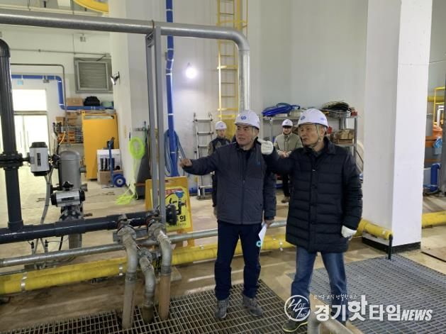 양평공사, 환경기초시설 동절기 민관 합동점검 실시