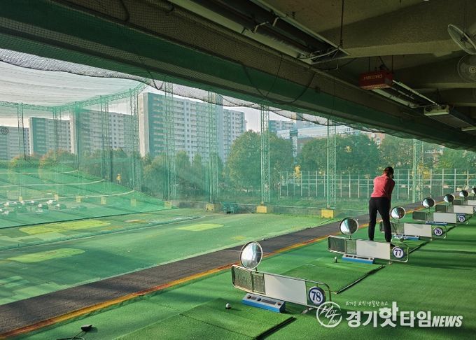 광명도시공사 광명골프연습장, 개보수 공사로 인한 임시 휴장