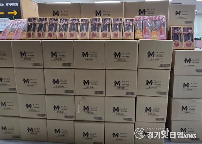 진건읍 ㈜미루통상, 달콤한 연말을 위한 과자선물세트 2,050개 나눔