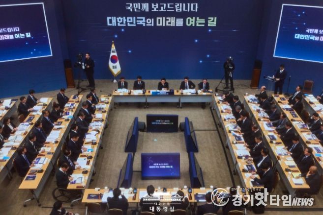 업무보고(농림축산식품부, 고용노동부)(대통령실)