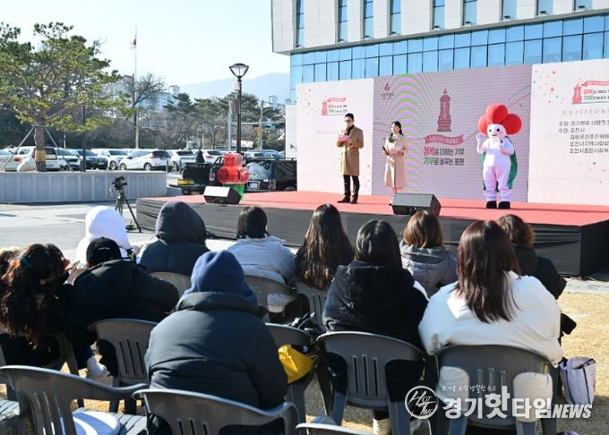 포천시, 희망2026나눔캠페인 방송모금 성황… 지역 공동체의 나눔 릴레이