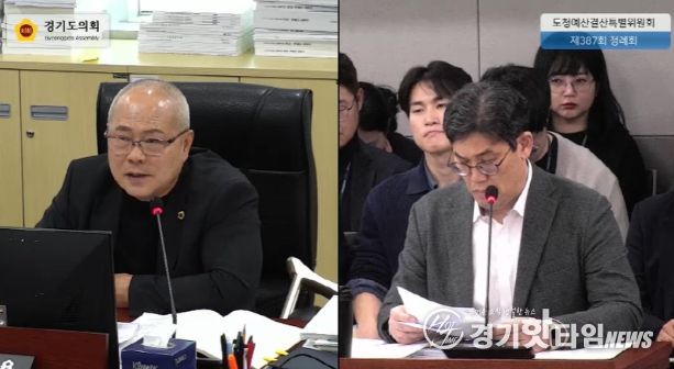 경기도의회 박재용 의원