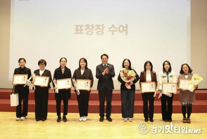 안양시 인재육성재단, ‘2026년 재단 사업설명회 및 성과공유회’ 개최